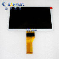 หน้าจอ LCD TFT Lcd ขนาด7.0นิ้ว HD 1024*600 NJ070NA-23A P070BAG-CM1 Lvds หน้าจอ LCD