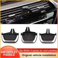 5 G30 G38 18-23 Car Slider Air Vent Grille Tab Outlet Clip 64229329585 64229329579 64229357867