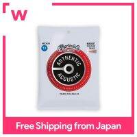 MARTIN Acousticสายกีตาร์แท้อะคูสติกที่ผ่านการบำบัดด้วยอายุการใช้งาน2.0 MA550T Medium .013-.056