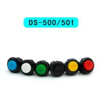 10pcs DS-500/DS-501 Normally Closed/Normally Open Color Momentary Push Button Switch Normally Closed/Normally Open NO/NC 14mm