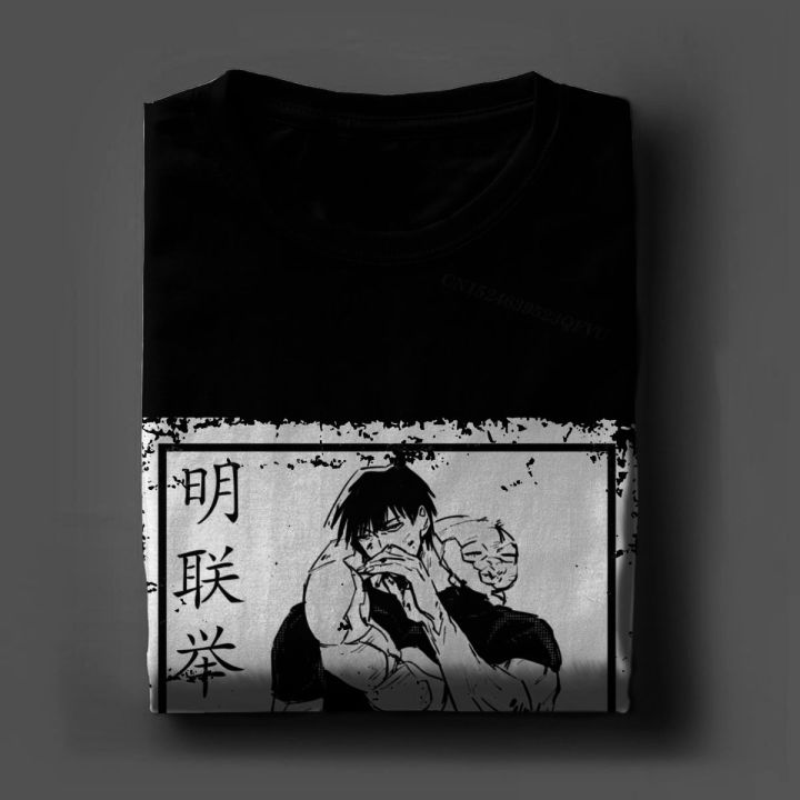 jujutsu-kaisen-toji-fushiguro-tshirt-for-men-cotton-awesome-tee-shirt-round-collar-tee-shirt-harajuku-clothes-plus-size