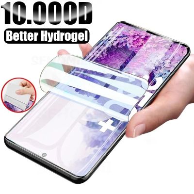 ﹍✑ 8PCS Hydrogel Film Full Cover For Samsung Galaxy A50 A51 A52 A53 A70 A71 A72 A73 A12 A21S A52S A30 A10 A20 A40 Screen Protector