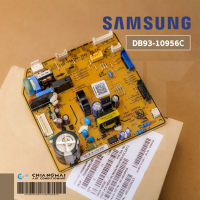 DB93-10956C แผงวงจรแอร์ Samsung แผงบอร์ดแอร์ซัมซุง แผงบอร์ดคอยล์เย็น อะไหล่แอร์ ของแท้ศูนย์