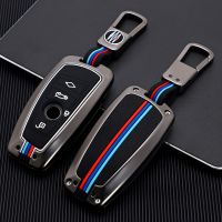 Zinc Alloy Car Remote Key Case Cover Holder Shell Fob For BMW F20 F21 F22 F23 F30 F31 F32 F33 F34 F35 F36 F80 F82 F83 2014 Up