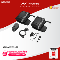 Hyperice Normatec 3 Legs (ฟรี! ถุง TSM Spunbond Bag) เครื่องฟื้นฟูกล้ามเนื้อขา Dynamic air compression (รับประกันศูนย์ไทย 1 ปี)