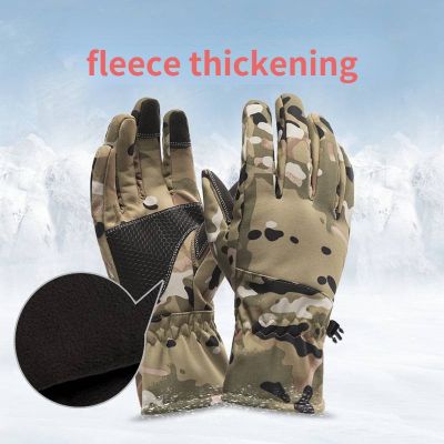 Winter Camouflage Hunting Gloves Warm Non-slip Fishing Gloves Waterproof Touch Screen Ski Camping Gloves Clothing Gloves