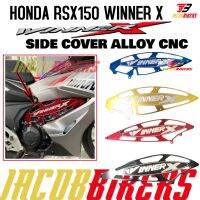 ฝาครอบบาร์ CNC อัลลอยฝาครอบเครื่องยนต์ด้านข้างอัลลอยด์ฮอนด้า Rsx150 RSX ผู้ชนะ X