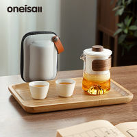 ONEISALL ชุดน้ำชาแก้วกาน้ำชาหนึ่งหม้อสามถ้วยสำหรับใช้ในครัวเรือนเดินทางกลางแจ้งแบบพกพากระเป๋าถ้วยชาเครื่องใช้ไฟฟ้า