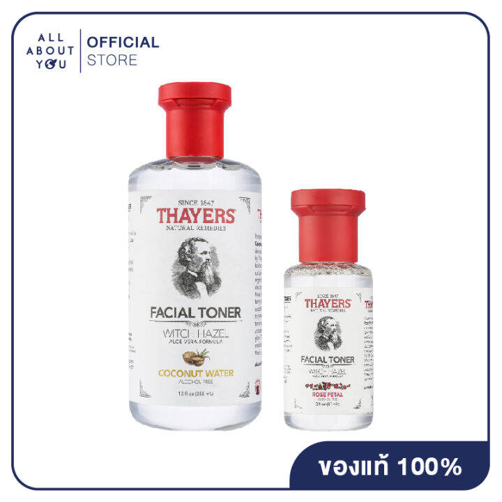 Thayers ตำนานคู่กู้สิว Thayers Facial Toner Witch Hazel Aloe Vera