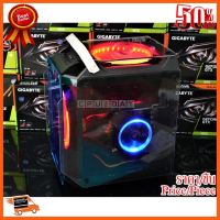 ??HOT!!ลดราคา?? I5 3570+GTX1650 4G คอมเล่นเกมส์สุดคุ้ม ##ชิ้นส่วนคอม อุปกรณ์คอมพิวเตอร์ เมนบอร์ด หน้าจอ มอนิเตอร์ CPU เม้าท์ คีย์บอร์ด Gaming HDMI Core Laptop