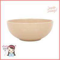 ชามเซรามิก 7.5 นิ้ว KECH LANZO BEIGECERAMIC BOWL 7.5IN KECH LANZO BEIGE **ทักแชทได้ค่ะ ยินดีบริการ**