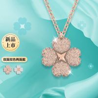 Swarovski Outlet discount double-sided design four-leaf clover necklace rose gold crystal clavicle chain for women 【SSY】