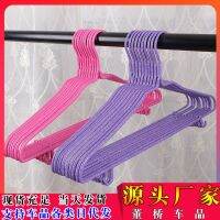 【JH】 Multi-color daily clothes hangers closet finishing student dormitory hangers can be distributed one by