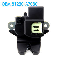 Trunk LATCH lid LOCK Actuator สำหรับ2014-2018 Kia Forte OEM 81230A7030 81230 A7030 81230-A70 30