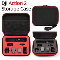 สำหรับ DJI Osmo Action 2กล้องกีฬาอุปกรณ์เสริมกระเป๋าเก็บของกระเป๋าถือแบบพกพาเคสพกพากันน้ำความจุสูงกล่องเก็บ