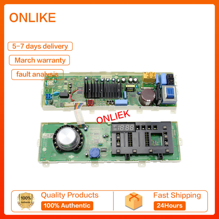 lg washing machine mother board price