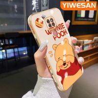 YIWESAN เคสสำหรับ Moto G9 Play G9บวกกับเคสพาวเวอร์ G9น่ารักน่ารักวินนี่ดีไซน์ใหม่ช้อนส้อมมีดหมีพูห์นิ่มดูหรูหราเคสโทรศัพท์มีลายชุบแฟชั่นเคสกันกระแทกคลุมทั้งหมดป้องกันเลนส์กล้อง