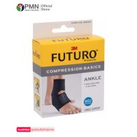 Futuro Compression Basics Ankle ฟูทูโร่ อุปกรณ์พยุงข้อเท้า รุ่นเบสิค แบบปรับกระชับได้