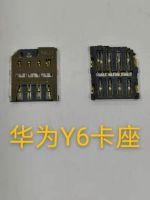 DJHFYJT 10-50pcs/Original Sim Card Reader Tray Slot For Huawei Y6 Y5 Y5-2 Glory and play5