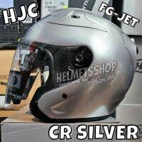 HJC FG-JET CR SILVER