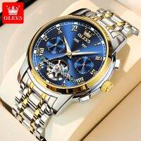 OLEVS Jam Tangan Lelaki Original Waterproof Automatic Mechanical Watch Stainless Steel Luminous Chronograph Business Leisure Men Wristwatch 6607 【BYUE】