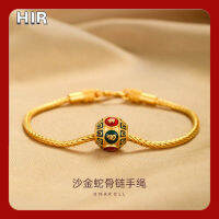 HIR-24K สร้อยข้อมือลูกปัดทองแดงบริสุทธิ์เปลี่ยนสีเคลือบสีทองสำหรับผู้หญิง1สร้อยห่วงโซ่ลายกระดกงูลูกปัดสวมใส่โซ่อเนกประสงค์สำหรับผู้ชายและผู้หญิง