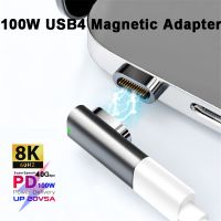 100W 24 Pin USB4 Gen 3 Adaptor Tipe C Magnetik 5A 8K 60Hz 40Gbps USB-C Konverter untuk Macbook Kompatibel dengan Thunderbolt 3 4