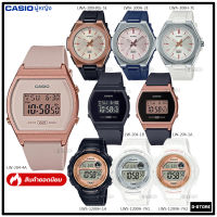 CASIO  รุ่น LW-204-1A /LW-204-1B /LW-204-4A / LWA-300H-2 / LWA-300H-7 / LWA-300HRG-5 / LWS-1200H-1 / LWS-1200H-7A1 / LWS-1200H-7A2 ของแท้ รับประกัน 1 ปี