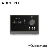 ใหม่ล่าสุด Audient iD14 MKII ออดิโอ อินเตอร์เฟซคุณภาพ คุ้มค่าที่สุด 10-in/6-out  แถมฟรีโปรแกรมทำเพลง