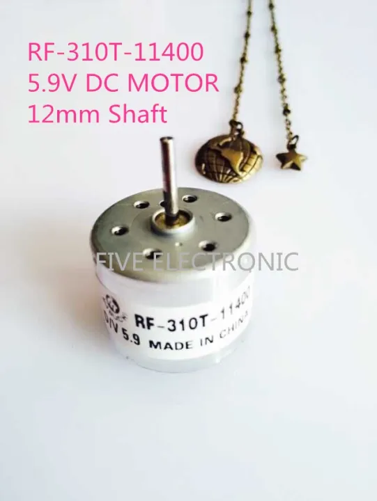 Rf-310t-11400เพลาสั้น12มม. จอ Dc มอเตอร์ขนาด5.9V 310ใช้สำหรับเครื่อง ...