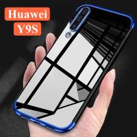 Case Huawei Y9S เคสนิ่ม ขอบสีหลังใส เคสกันกระแทก สวยและบาง TPU CASE เคสซีลีโคน สินค้าใหม่ ส่งจากไทย