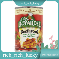 Beefaroni Chef Boyardee 425 G