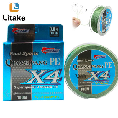 Lancebike Mall เอ็นตกปลาแบบถัก4เส้นที่แข็งแรงมาก10LB-80LB แรงดึงสูงสายถัก100เมตรสำหรับน้ำเค็มน้ำจืด