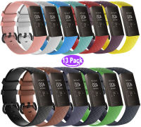 DLTECH 13Pack Bandใช้งานร่วมกับFitbit Charge 3,ซิลิโคนอ่อนเปลี่ยนสายยืดกีฬาBandใช้งานร่วมกับFitbit Charge 4 / Charge 4 SE/Charge 3 / Charge 3 SE