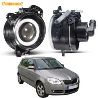 2X30W ชุดไฟตัดหมอกพร้อมตาทูตสวรรค์สำหรับ Skoda Fabia Mk1 2005 2006 2007 2008รถด้านหน้าไฟเดย์ไลท์หมอกกลางวันซัง