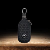 ✽ For Opel Insignia 2013 2.0T 2014 Country Tourer Basic 2017 With Opel logo Leather Car Key Case Cover shell Keychain Car-styling