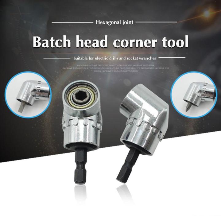 electric-drill-accessories-head-corner-90-degree-turn-head-batch-corner-p2x2