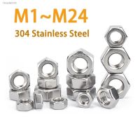 ♤✤☒ 304 Hex Nut 1 50Pcs M1 M1.2 M1.4 M1.6 M2 M2.5 M3 M3.5 M4 M5 M6 M8 M10 M12 M16 M20 M24 DIN934 304 Stainless Steel Hex Hexagon Nut