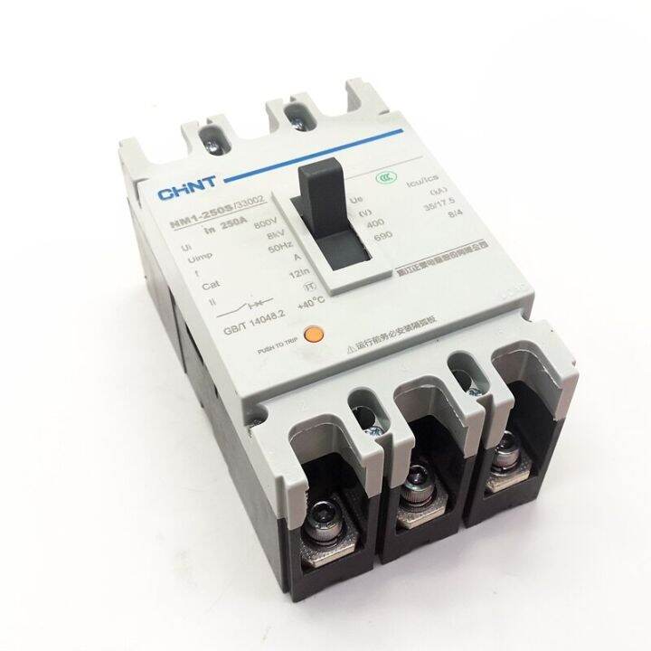 CHINT Moulded Case Circuit Breaker NM1-250S/3300 3 Poles MCCB 100A 125A ...