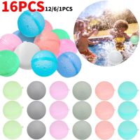 hot【DT】❧卍  6/12/16PC Reusable Balloons for Kids Adults Silicone bomb Pool