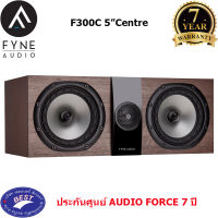 Fyne Audio F300C Centre