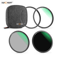 K &amp; F CONCEPT 3Pcs Ultra Clear แม่เหล็กตัวกรอง (ที่กรองรังสียูวี + ฟิลเตอร์ CPL + ND1000 Filter) กันน้ำ Scratch-Resistant พร้อมแหวนรองเลนส์กล้องถ่ายรูปกระเป๋าเก็บของสำหรับ DSLR เลนส์กล้องถ่ายรูป,67มม.