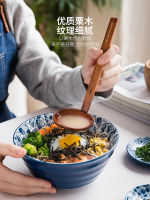 Modern Housewife Japanese-Style Colander Wooden Soup Spoon Strainer Spoon Wooden Spoon Hot Pot Spoon Porridge Spoon Noodles Spoon Spoon Household