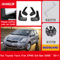 Car Fender Mud Flaps For Toyota Yaris Vitz XP90 2rd Gen 2006-2011 Mudguards Splash Guards Fender Mudflaps Car Fender Accessories