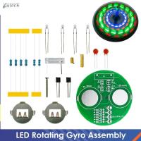 CALOCH ชุดไฟกระพริบหมุนวนอิเล็กทรอนิกส์งานบัดกรีแบบทำมือลูกข่างเชื่อมไฟ Led โมดูลไจโรลูกข่างไจโรอิเล็กทรอนิกส์ชุดอิเล็กทรอนิกส์ดีไอวายชุดเชื่อม Diy