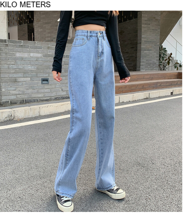 KILO METERS Korean High Waist Wide Leg Denim Trousers Loose Straight ...