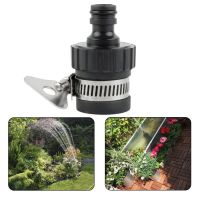 Universal Tap Connector Water Faucet Quick Connector Hose Car Washing Garden Irrigation Water Adapter Watering Systems  Garden Hoses