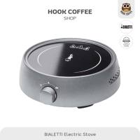 BIALETTI Electric Stove - เตาไฟฟ้า (ปลั๊กไทย)