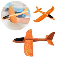 Hand Launch Throwing Glider Aircraft Foam EPP Airplane Plane Model Outdoor Toy