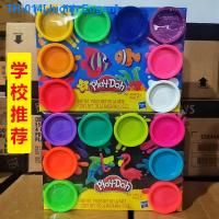 ♟ 22x23 Play the Doh culture music and colorful rainbow color the new childrens silly putty mud creative DIY handmade toys